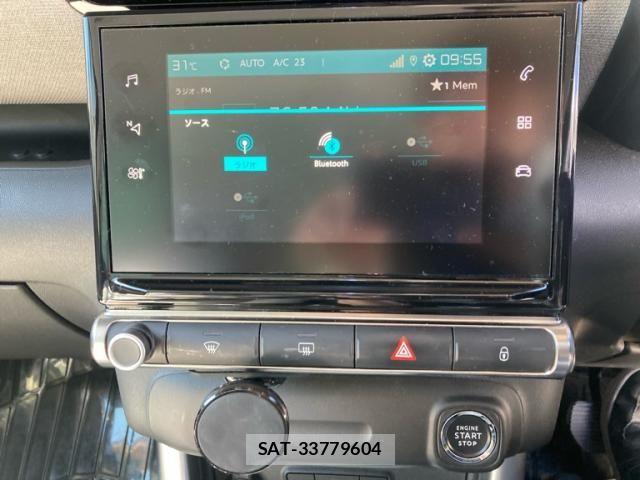 Citroen C3 2020-08 7615523-18