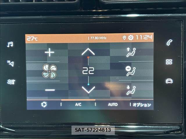 Citroen C3 2020-02 7721886-5
