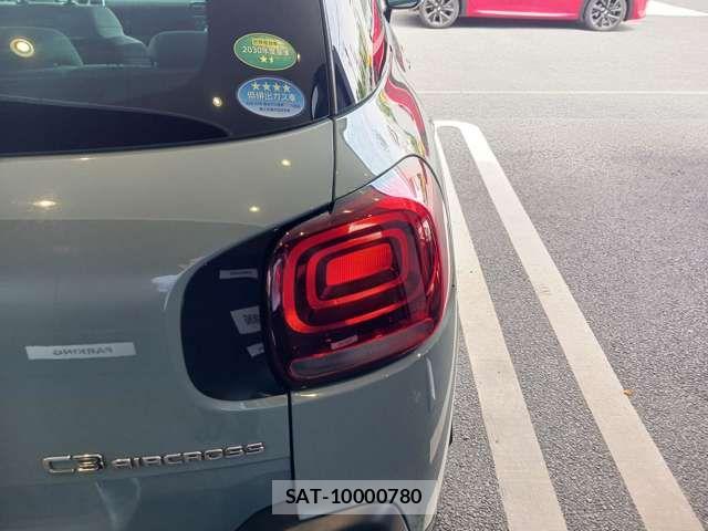 Citroen C3 2024-12 7721885-19