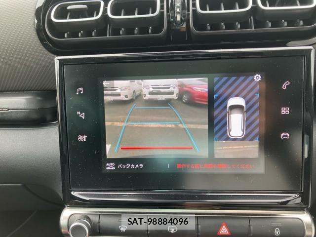 Citroen C3 2022-08 8034827-23
