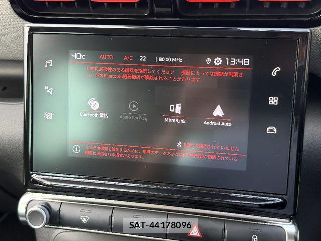 Citroen C3 2021-03 8034828-23