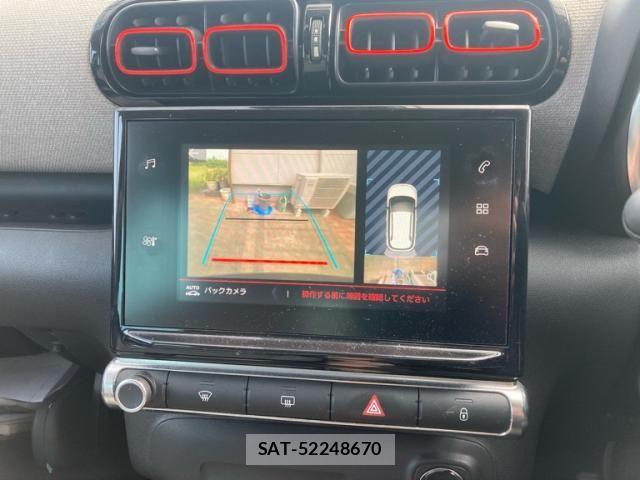 Citroen C3 2019-12 8098489-20
