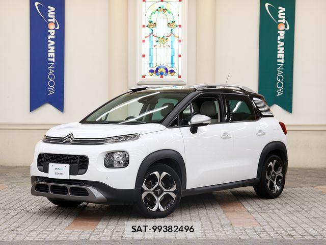 Citroen C3 2020-04 8206837-0