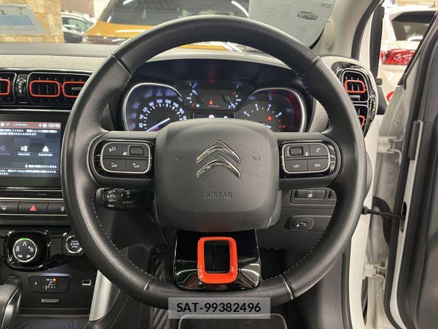 Citroen C3 2020-04 8206837-7
