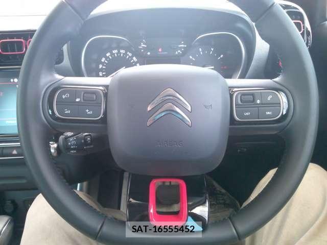 Citroen C3 2020-01 8229256-10