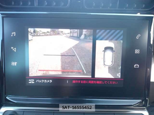 Citroen C3 2020-01 8229256-13