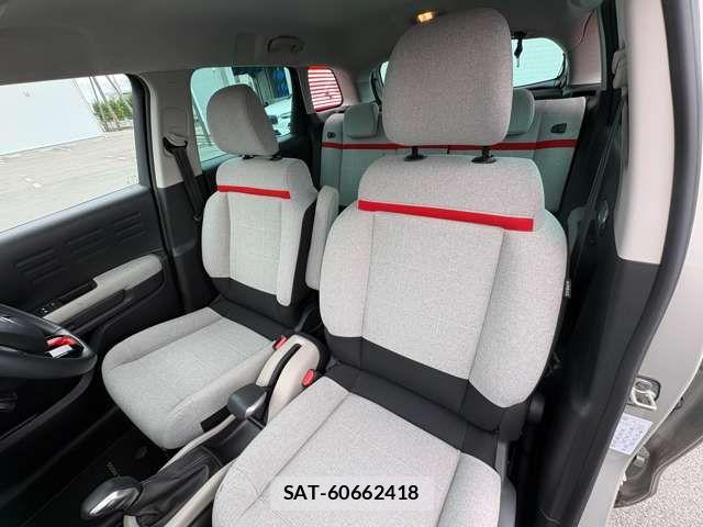 Citroen C3 2019-09 8354140-12