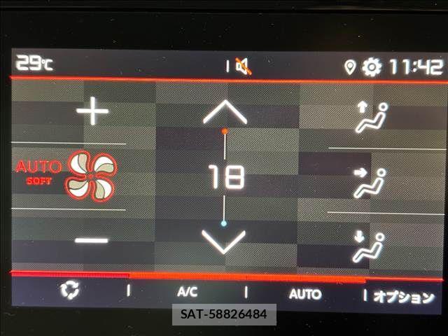 Citroen C3 2020-07 8485156-5