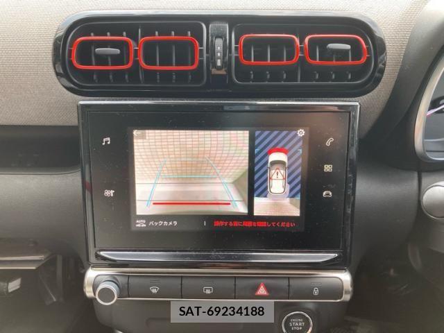 Citroen C3 2020-08 8828228-19