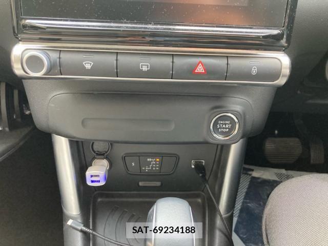 Citroen C3 2020-08 8828228-20