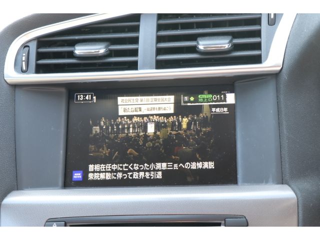 Citroen C4 2018-01 1330055-3