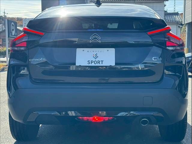 Citroen C4 2024-04 2207257-13