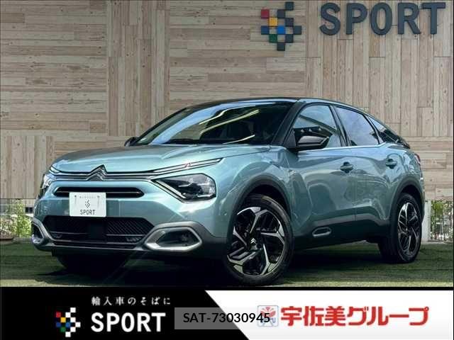 Citroen C4 2023-11 7357155-0