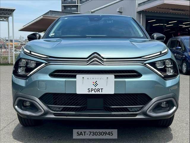 Citroen C4 2023-11 7357155-12