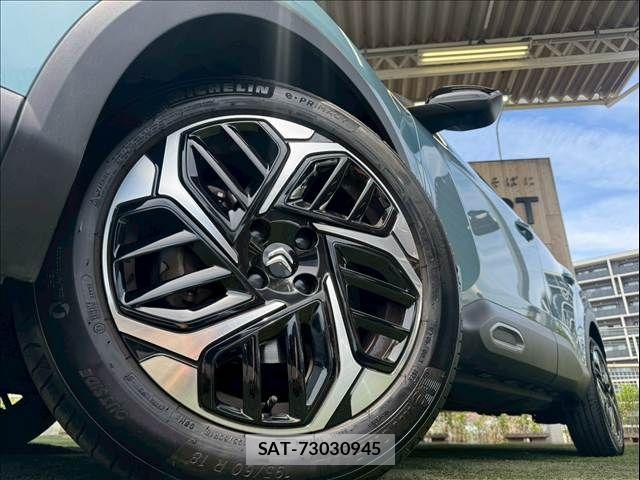 Citroen C4 2023-11 7357155-18