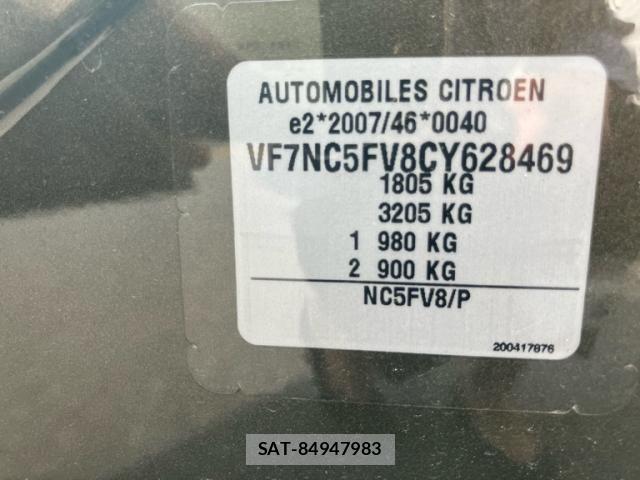 Citroen C4 2013-02 7615524-27