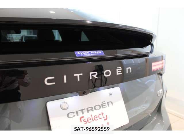 Citroen C4 2025-07 7721887-15