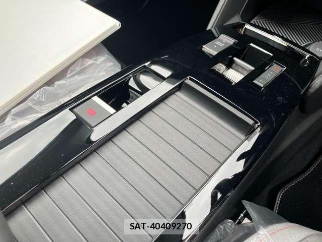 Citroen C4 2026-06 8354143-15