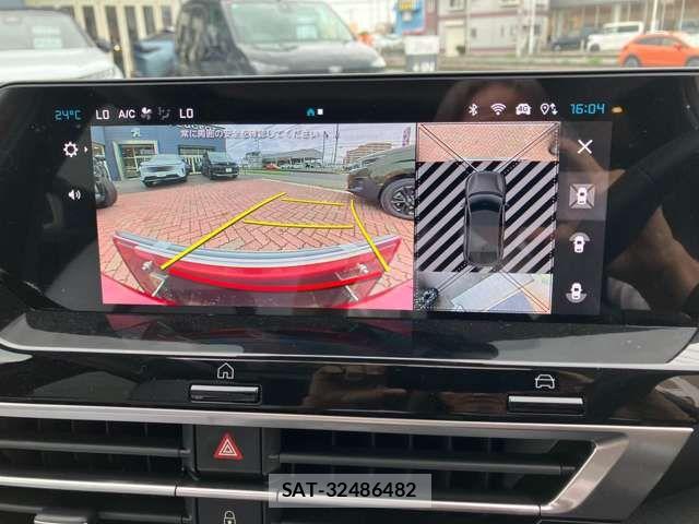 Citroen C4 2026-06 8354141-14