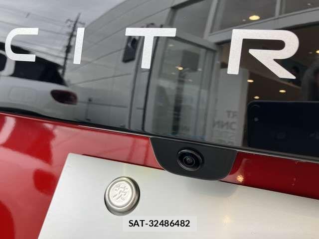 Citroen C4 2026-06 8354141-7