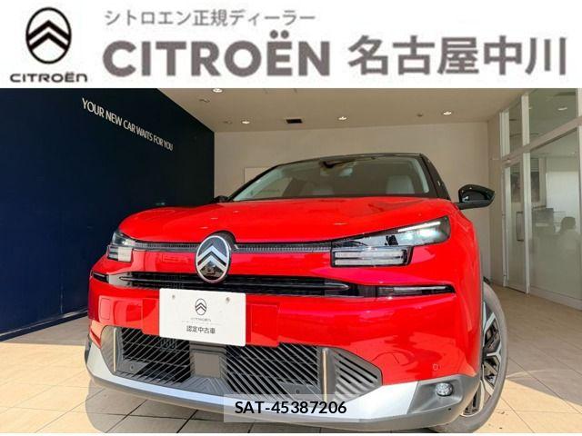 Citroen C4 2026-05 8883418-0