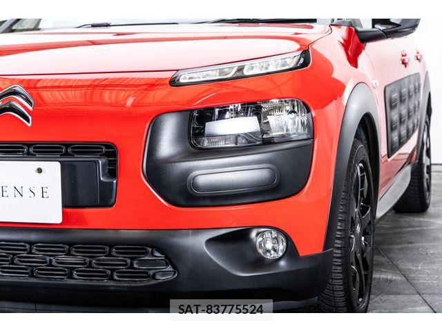 Citroen C4 2017-04 6992216-10