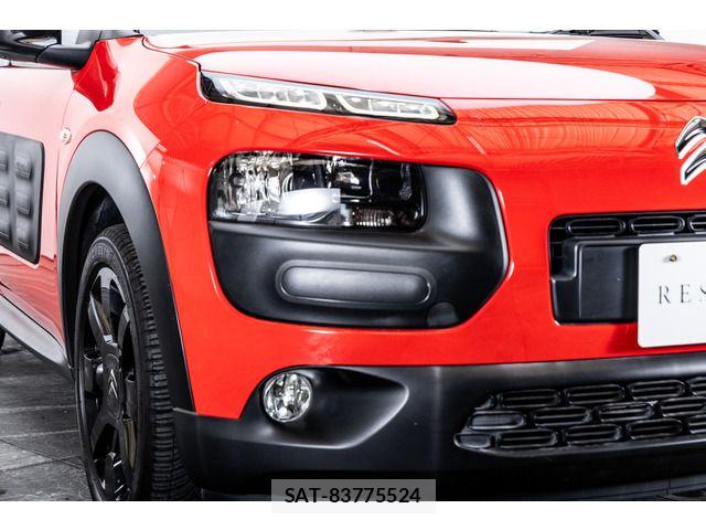 Citroen C4 2017-04 6992216-12