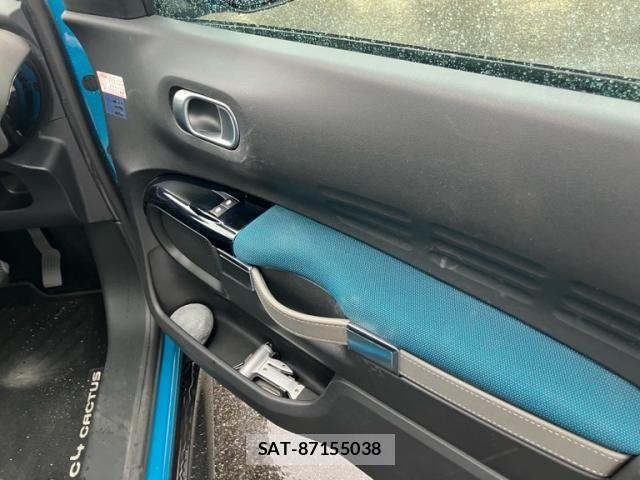 Citroen C4 2017-06 7326209-7