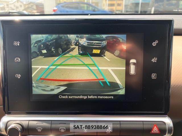 Citroen C4 2017-06 8335229-8