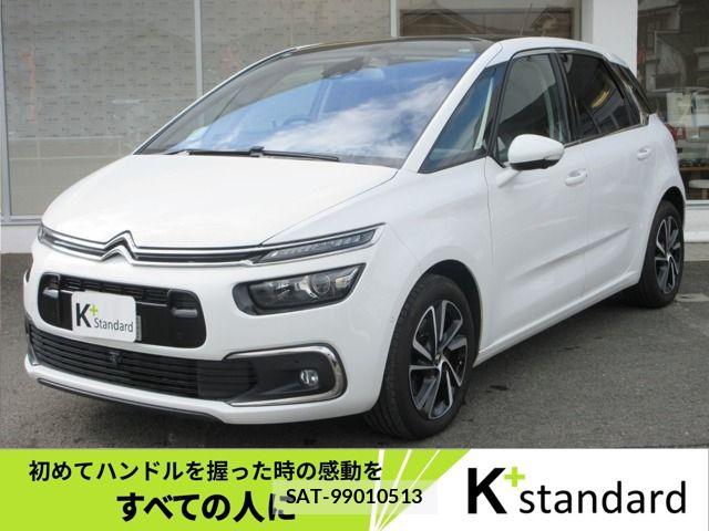 sat car