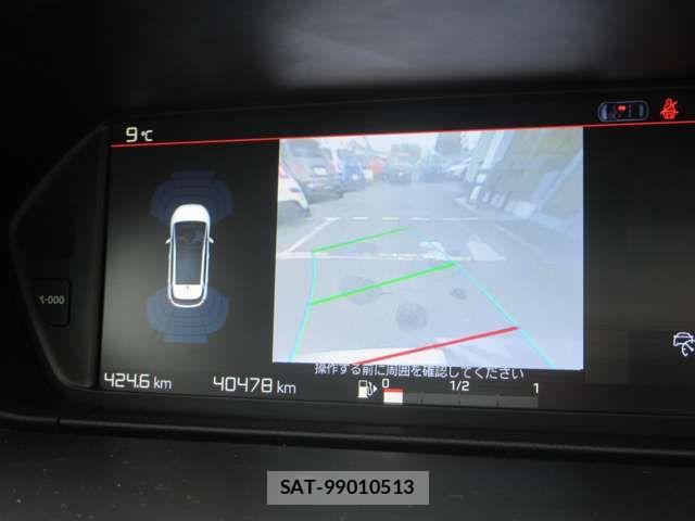 Citroen C4 PICASSO 2018-09 5862119-19