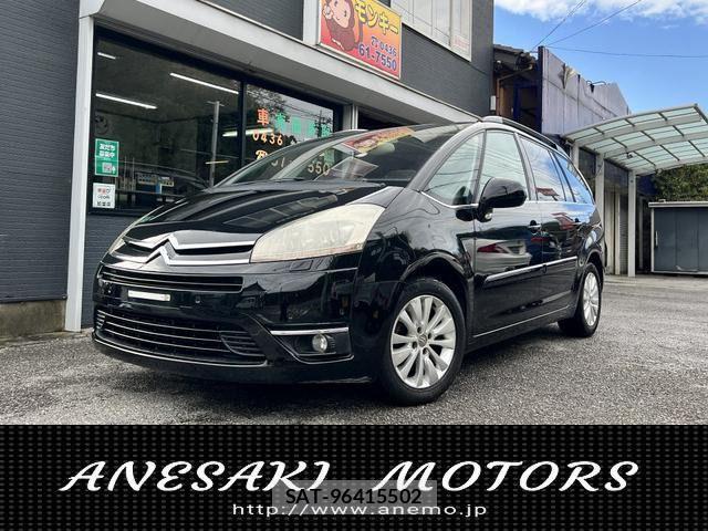 sat car