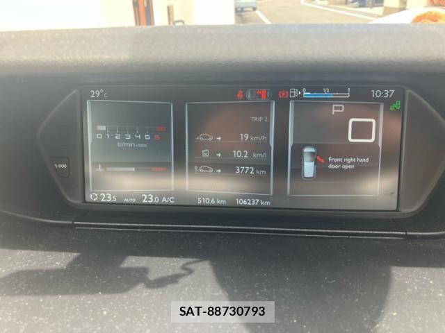 Citroen C4 PICASSO 2015-08 8034829-22