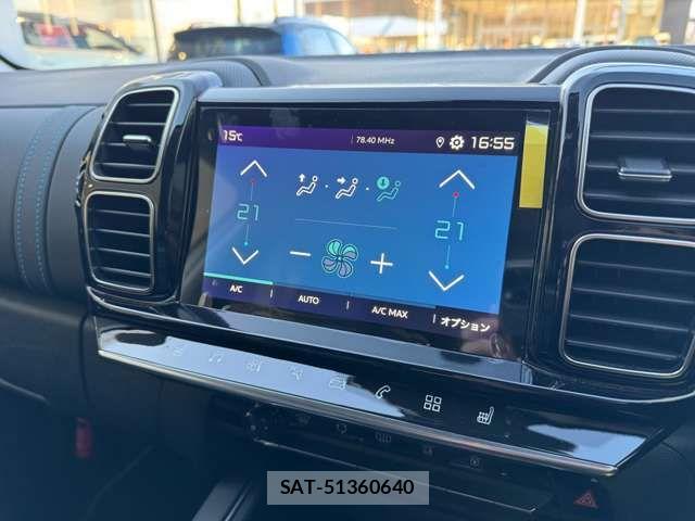 Citroen C5 2023-03 7216098-14