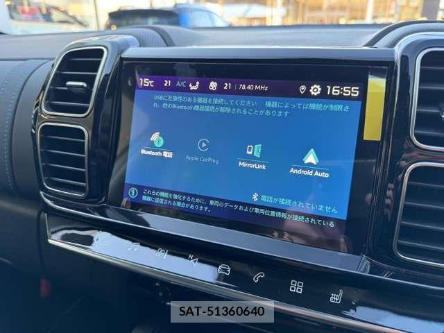Citroen C5 2023-03 7216098-16