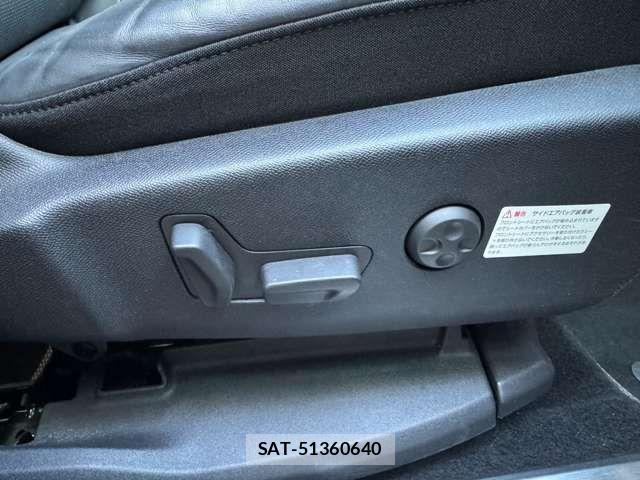 Citroen C5 2023-03 7216098-7