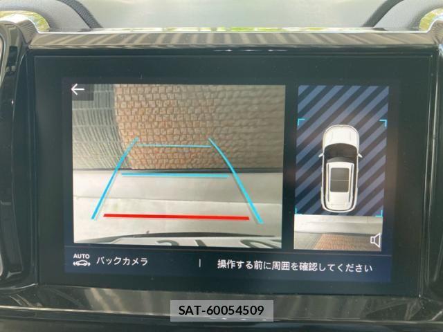 Citroen C5 2019-09 7216104-27
