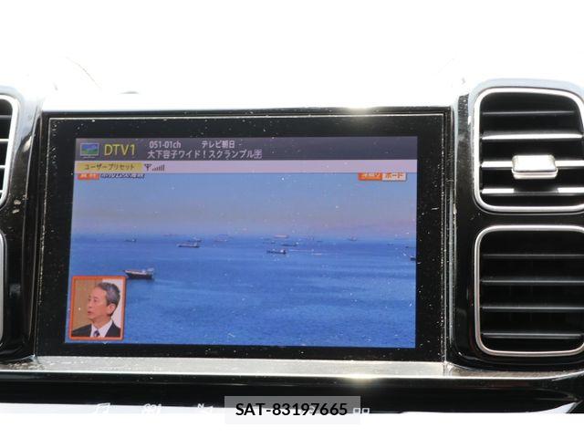 Citroen C5 2021-06 7216097-5