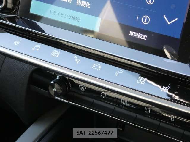 Citroen C5 2021-07 7216103-18