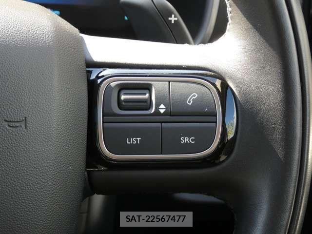Citroen C5 2021-07 7216103-6