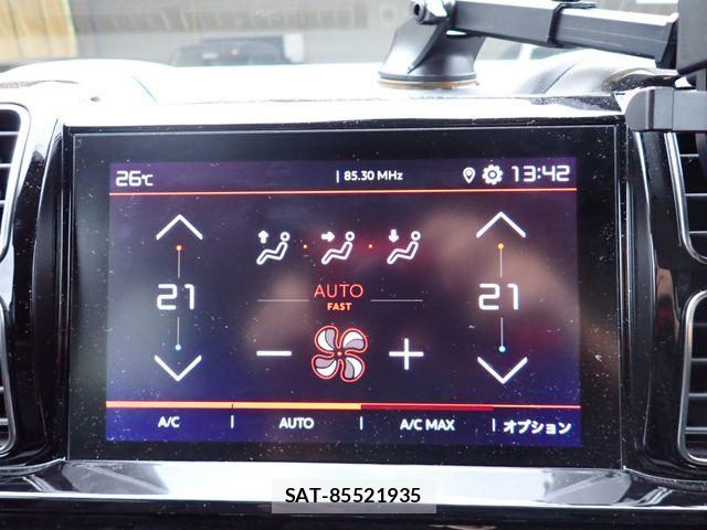 Citroen C5 2020-03 7357161-16