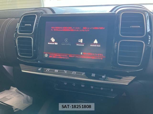 Citroen C5 2020-01 7499903-13