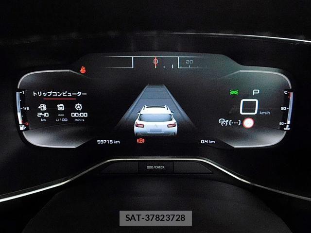 Citroen C5 2020-02 7615525-13