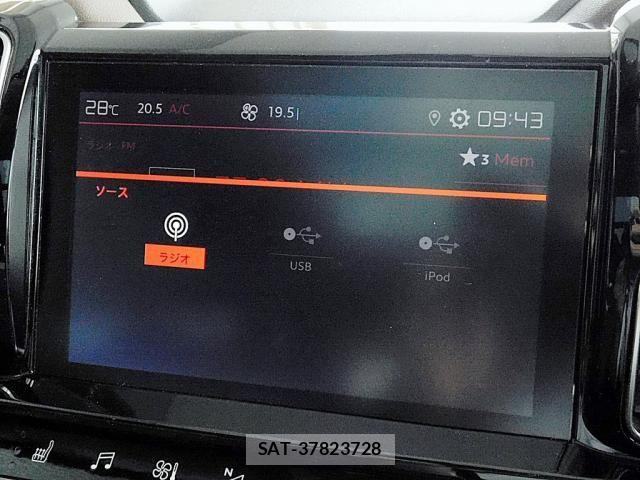 Citroen C5 2020-02 7615525-8