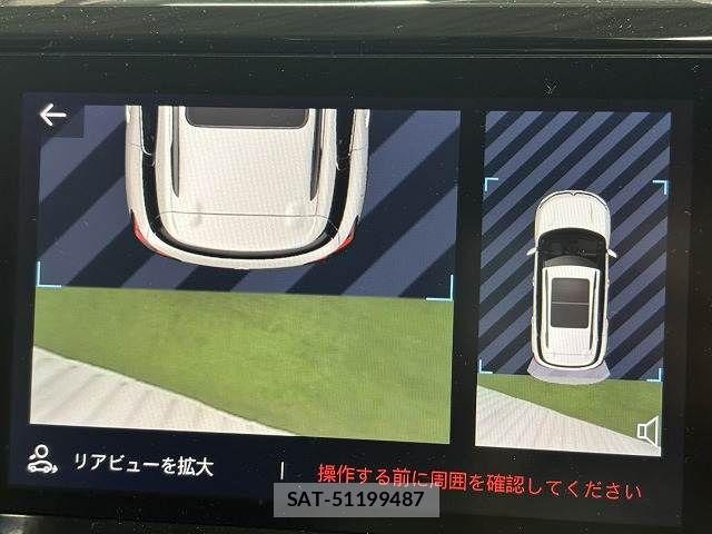 Citroen C5 2021-07 7721892-3