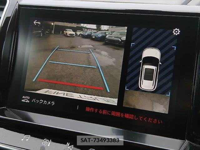 Citroen C5 2019-06 7960947-5