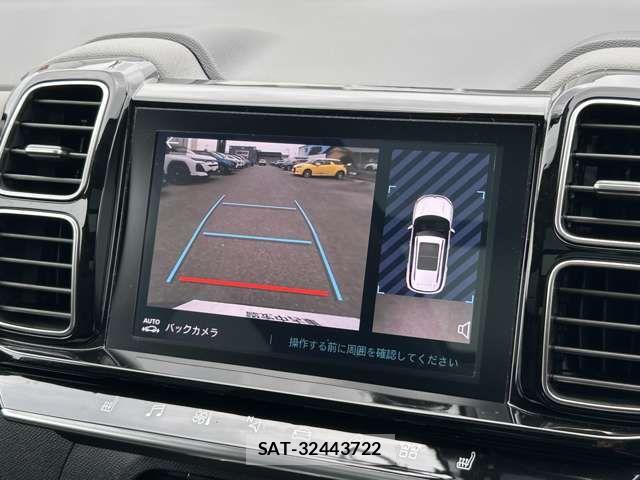 Citroen C5 2022-03 8411630-11