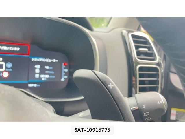 Citroen C5 2021-03 8411637-16
