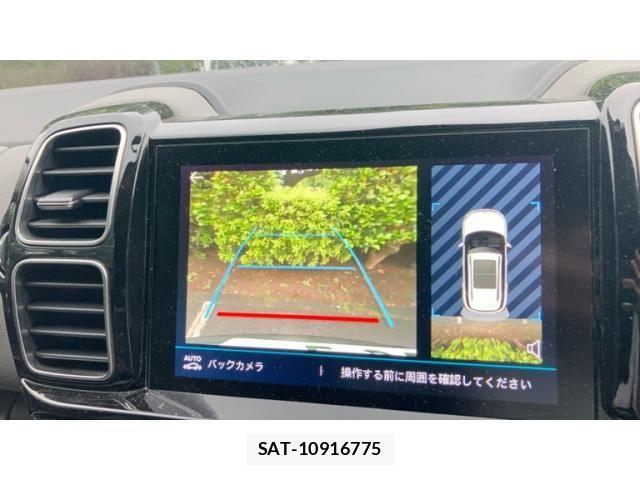 Citroen C5 2021-03 8411637-18