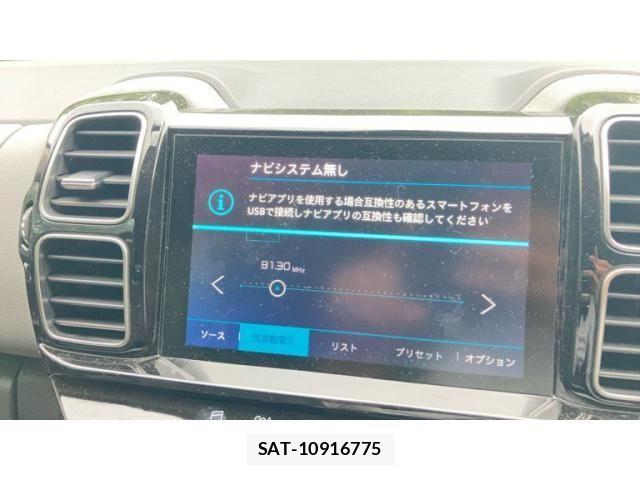 Citroen C5 2021-03 8411637-19